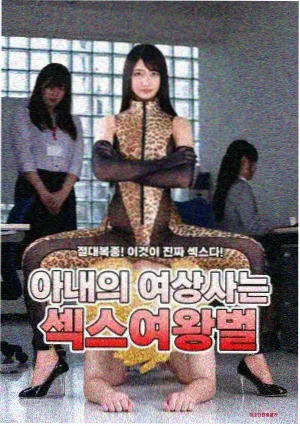 西瓜影音热播剧