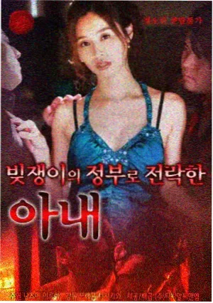 西瓜影音国产剧